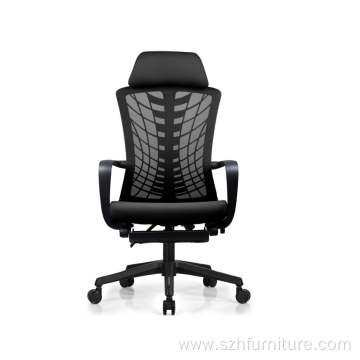 Breathable Mesh Comfortable Ergonomic Office Chair